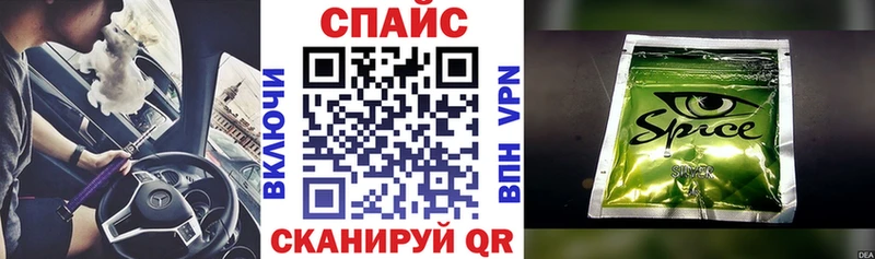 blacksprut tor  Барабинск  БУТИРАТ 99% 