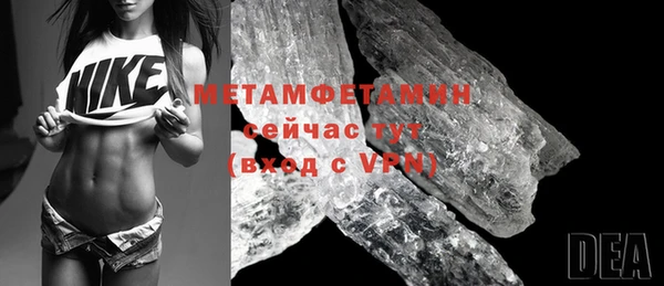 скорость mdpv Ростов