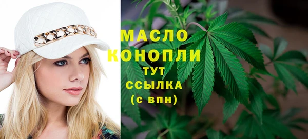 MDMA Premium VHQ Белоозёрский