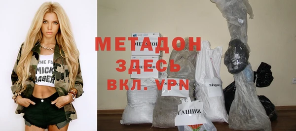 mdma Богданович
