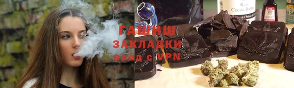 MDMA Premium VHQ Белоозёрский