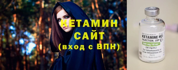 кокаин премиум Баксан
