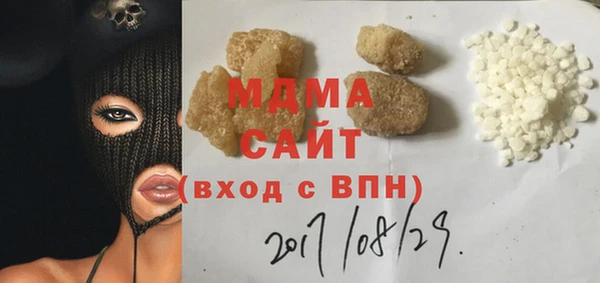 Альфа ПВП Беломорск