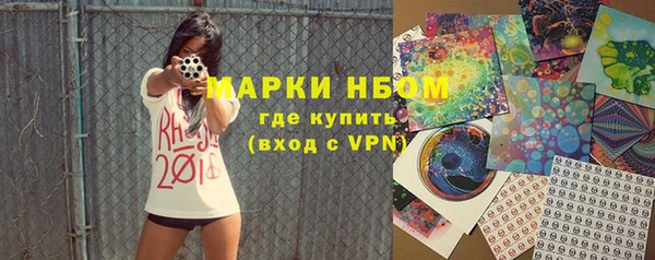 MDMA Premium VHQ Белоозёрский