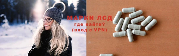 Альфа ПВП Беломорск
