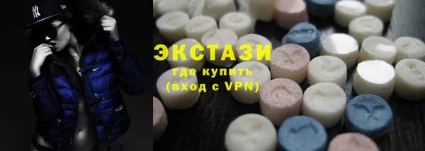 Альфа ПВП Беломорск