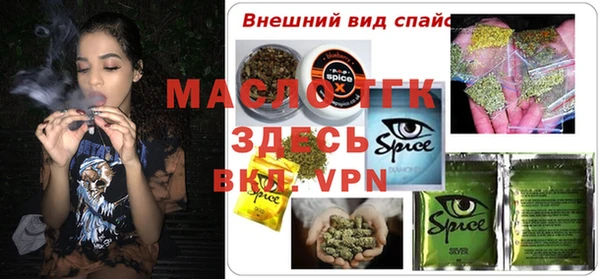 Альфа ПВП Беломорск