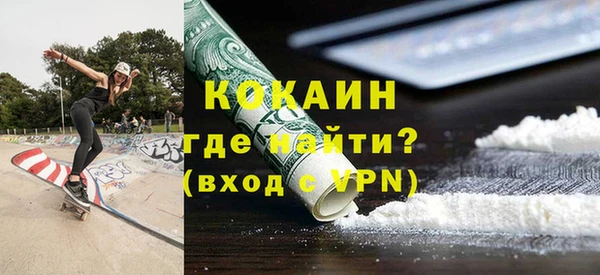 Альфа ПВП Беломорск