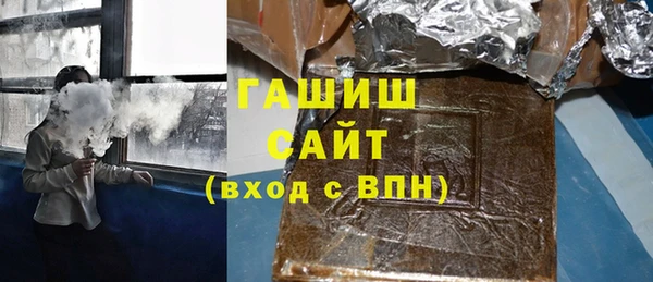 Альфа ПВП Беломорск