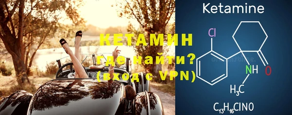 MDMA Premium VHQ Белоозёрский