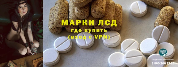Альфа ПВП Беломорск