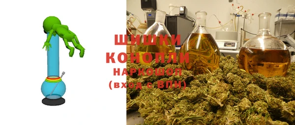 MDMA Premium VHQ Богородицк
