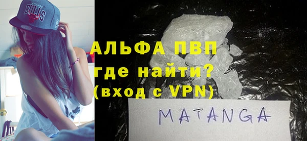 кокаин премиум Баксан