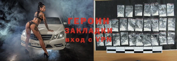 Альфа ПВП Беломорск